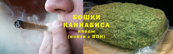 COCAINE Гусь-Хрустальный